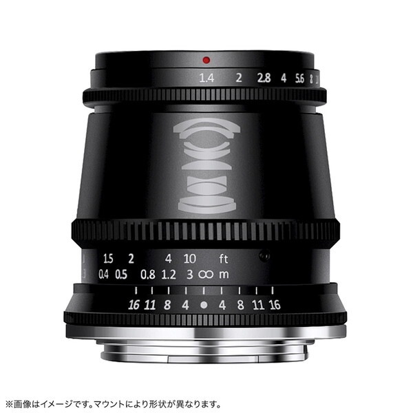 TTArtisan 17mm f/1.4C M43 (B1) C ASPH 単焦点レンズ タイプA (マイクロフォーサーズマウント)