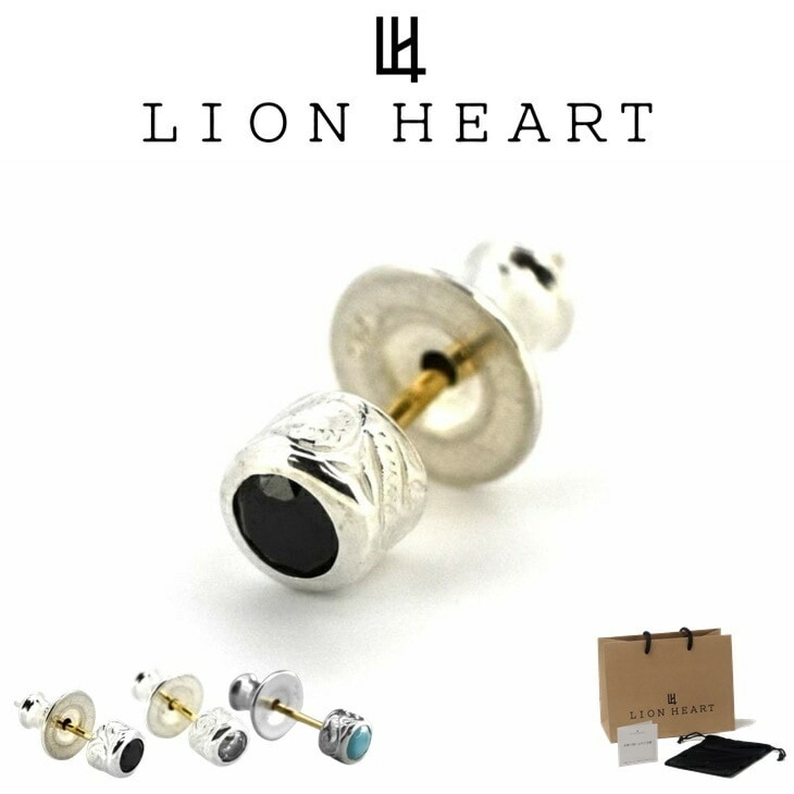 ピアス メンズ スタッズピアス サークルヘリテイジ SV925 LH-1EA127 メンズピアス 片耳用 1点売り クリスマス 誕生日 プレゼント ギフト 彼氏 【ネコポス】