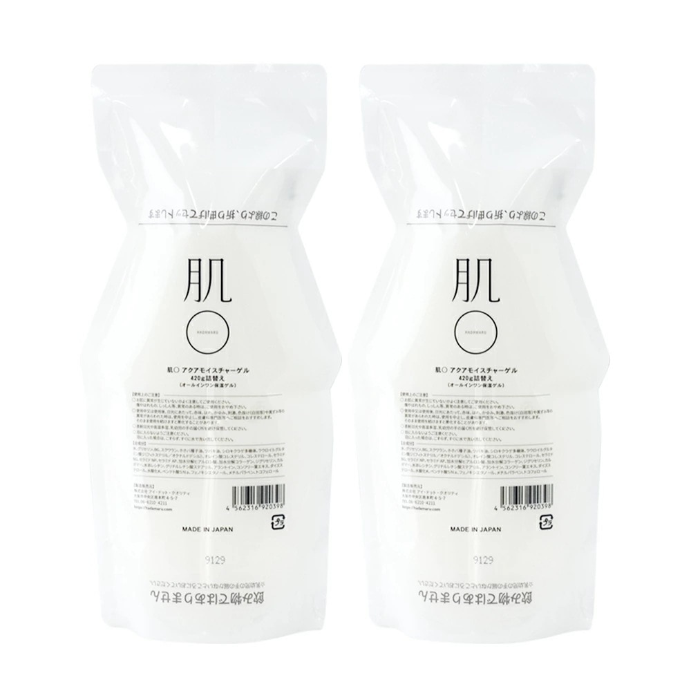 公式【大容量詰替え】 高保湿 オールインワンゲル ( 敏感肌 / 肌荒れ / 乾燥 / 低刺激 /基礎化粧品 ) ヒト型 セラミド美肌菌 乳酸菌 乾燥肌 脂漏性 酒さ