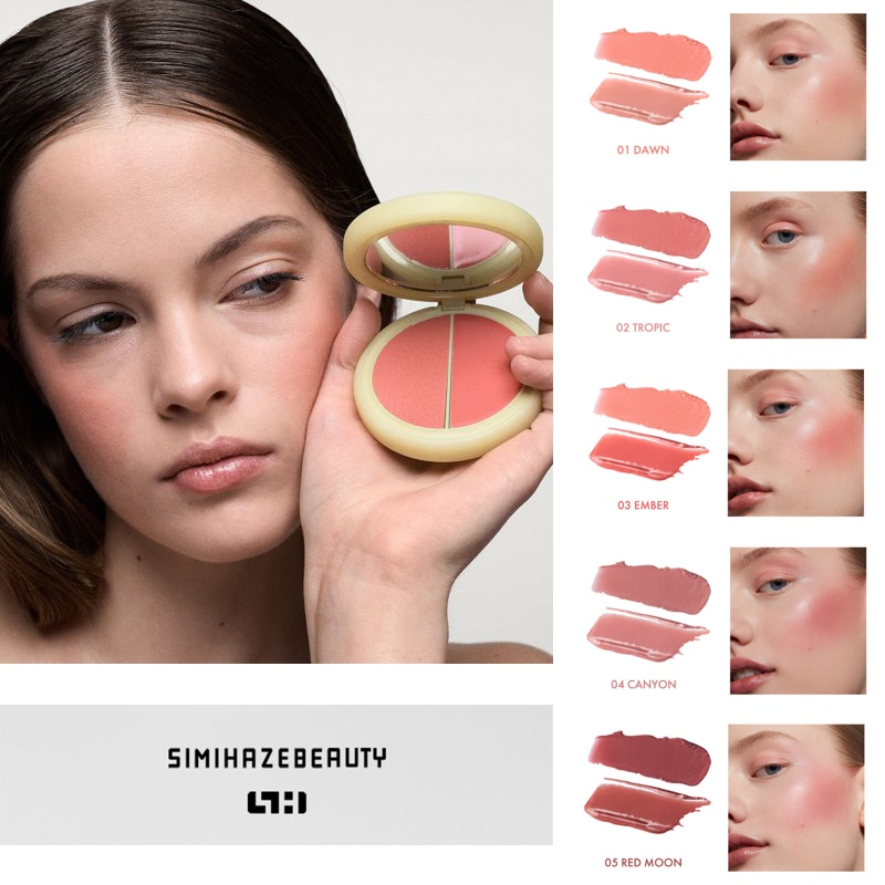 Qoo10] simihaze beauty 【SIMIHAZE BEAUTY】 SO : ポイントメイク