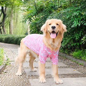 大型犬服 夏物 薄手 ゴールデンレトリバー ラブラドール トレンド 夏 通気性 中型 大型犬 ペット 夏服