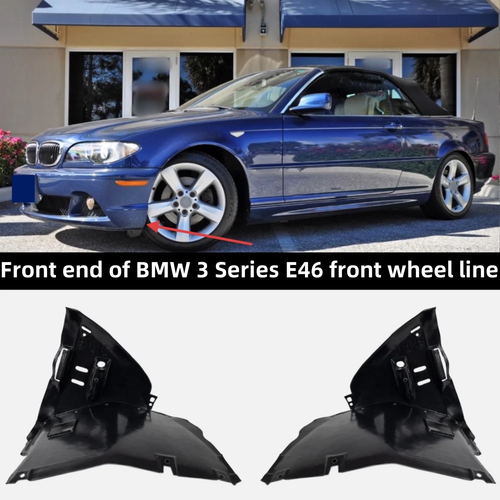 BMW 3シリーズ E46 323i 323Ci 328Ci 325Ci 330Ci 1999-2006年 フロントホイール内側 フェンダー フロントエンド 純正品番: 51718224985/517