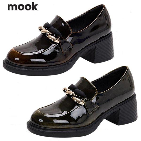 女性ツートーングラデーションエナメルチェーン装飾チャンキーローファー_GN