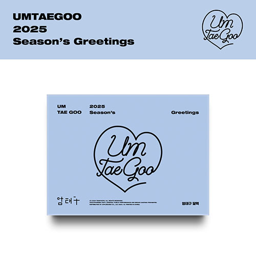 UMTAEGOO - 2025 SEASONS GREETINGS