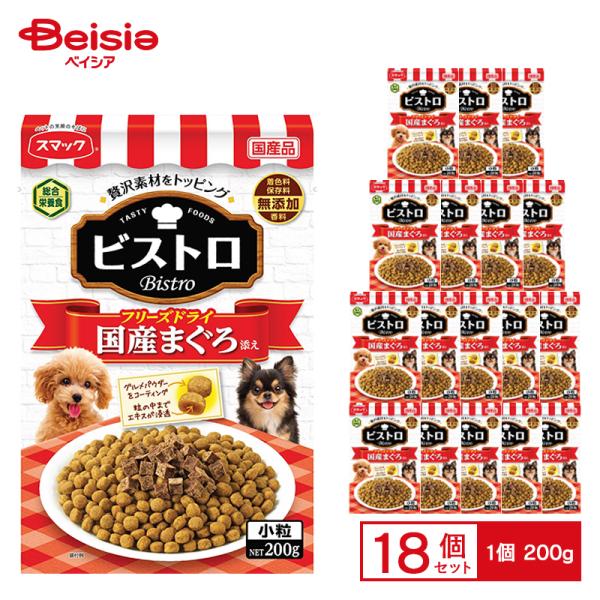 ビストロ フリーズドライ 国産まぐろ添え 200g ×18 ペット