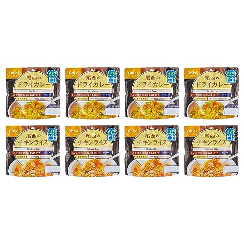 ABO 尾西食品 アルファ米 レンジプラス 洋風セット 2種類4袋 レンジ調理対応 (非常食保存食)