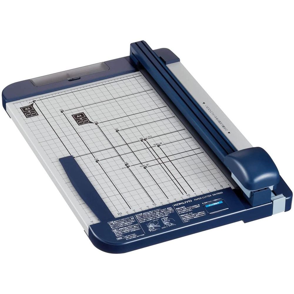 （まとめ買い）裁断機 ペーパーカッター 20枚切り A4 チタン加工刃搭載 DN-TR203 [x3]