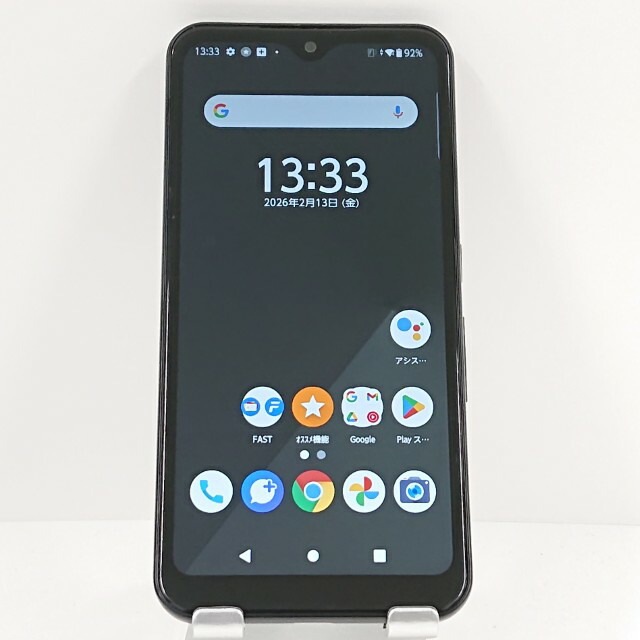 arrows We FCG01 au ブラック 送料無料 本体 c17121 【中古】
