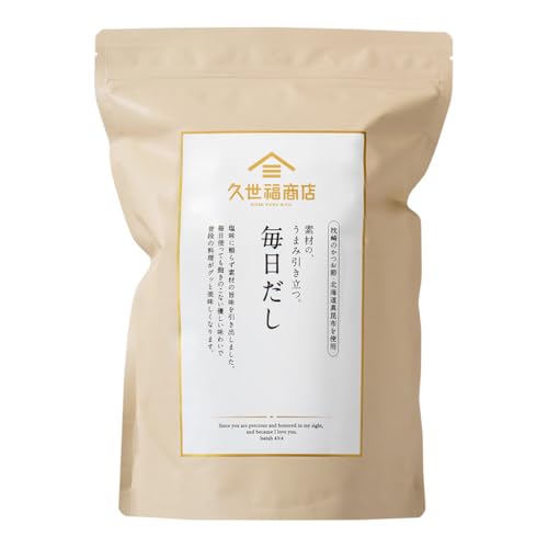 久世福毎日だし 350g（7g×50包）素材のうまみ引き立つ出汁の旨味が効いた万能だし