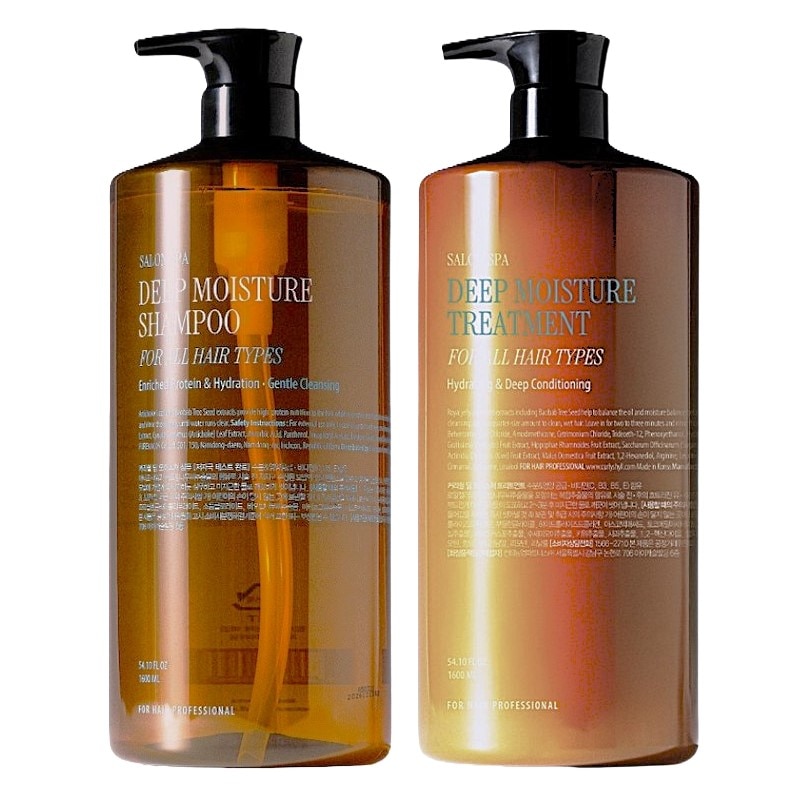 計3.2L /ディープモイスチャーセット 1600ml(1.6L)x2 /シャンプー/トリートメント/選択2個 /大容量/詰め替え