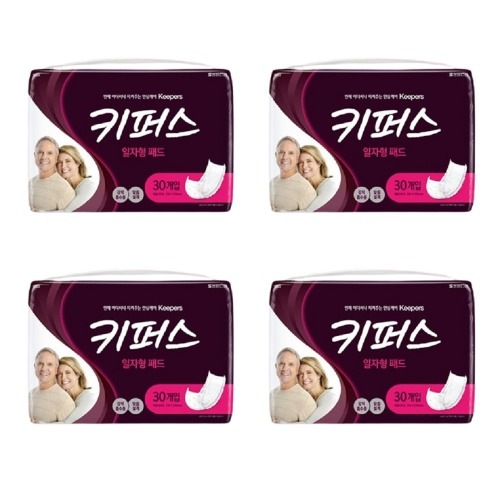 キーパース ユニフォームパッド 30P x 4 パック大人用おむつ大人の患者 柔らかく快適な送り送り強力な吸収力