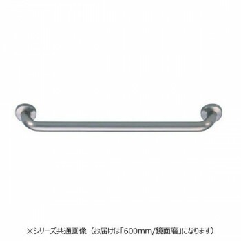 シロクマ　丸棒ニギリバー 鏡面磨 NO-702　600mm
