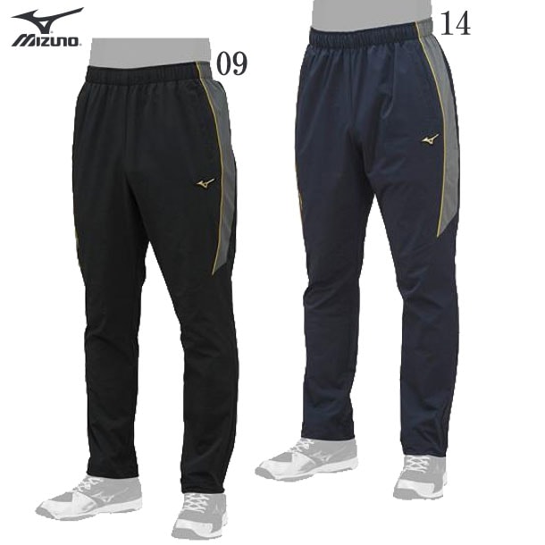 ミズノプロ ロングパンツ 野球 ベースボール トレーニングパンツ 19SS(12JF9J02)