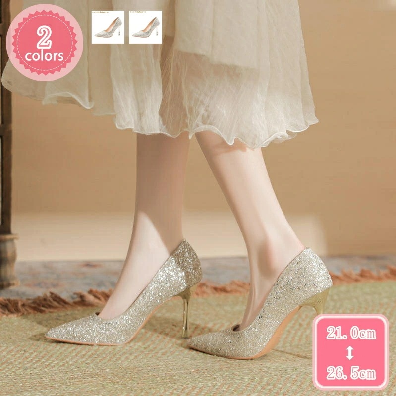 777円OFFクーポン パンプス レディース ポインテッドトゥ 6/8cm ハイヒール グリッター 美脚 キラキラ お嬢様風 リクルート 仕事 ビジネス 疲れない 普段 日常 歩きやすい フォーマル