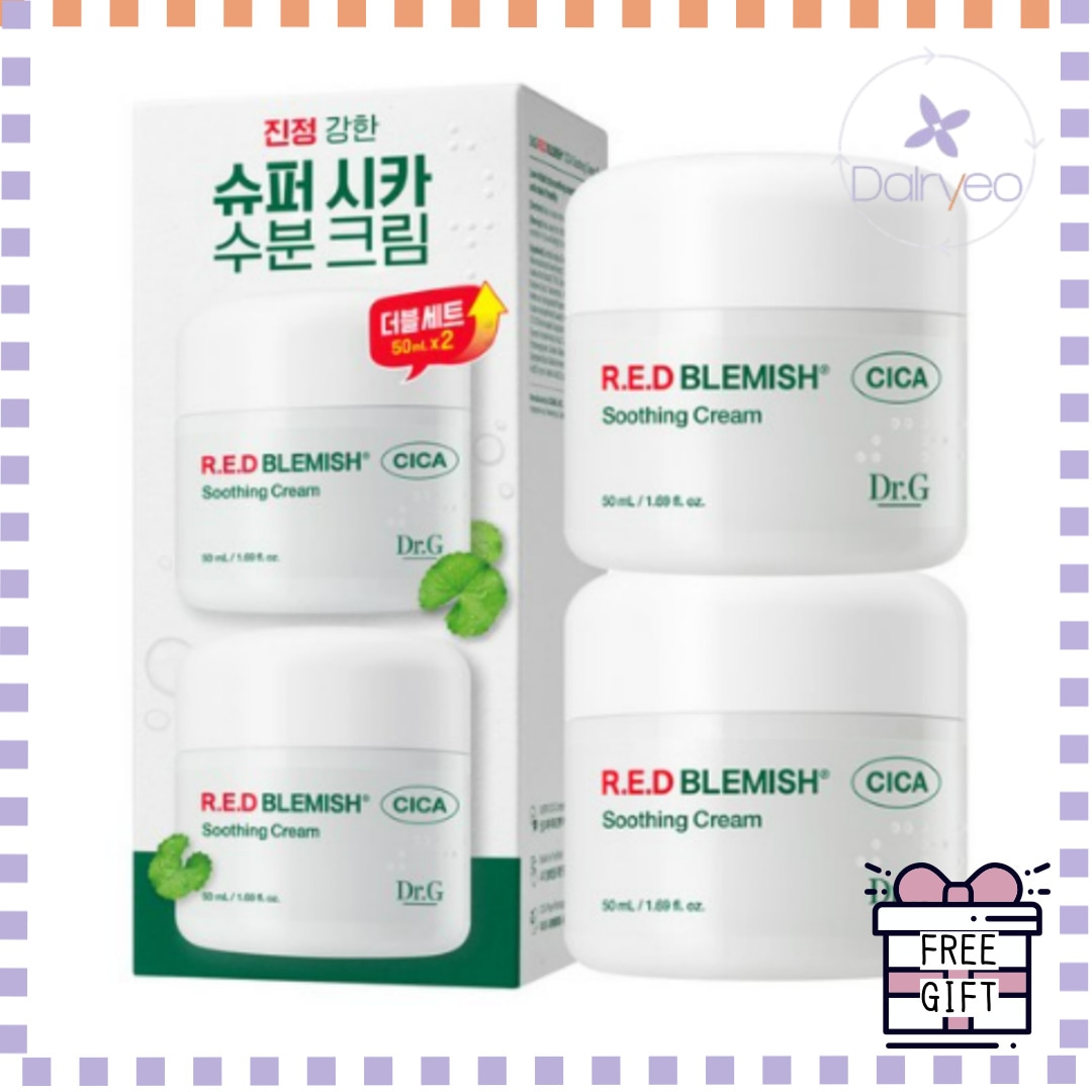 レッド ブレミッシュ シカ スージング クリーム デュオ 企画セット50ml2個 純正品 韓国化粧品 韓国クリーム クリーム シカ ツボクサ 敏感肌 皮膚鎮静 水分 補習 トラブル