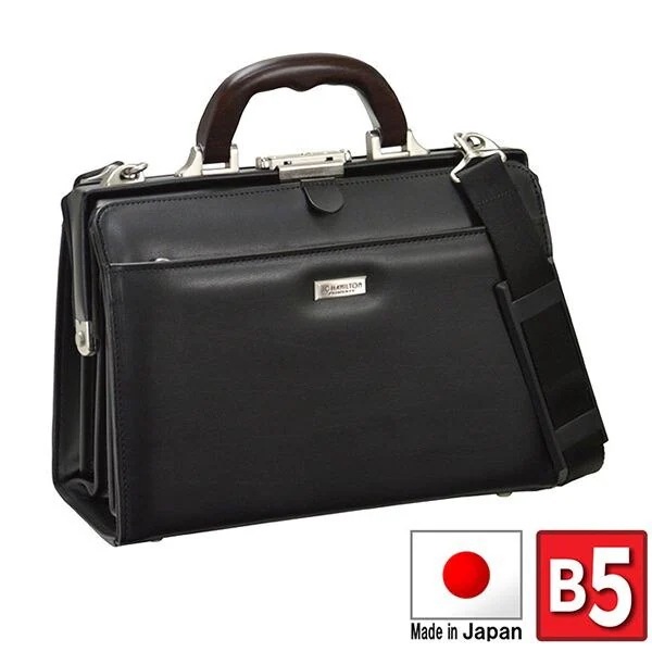 取寄品 ビジネスバッグ ビジネス鞄 日本製 木手 天然素材 大口枠ダレス B5 合皮 22312