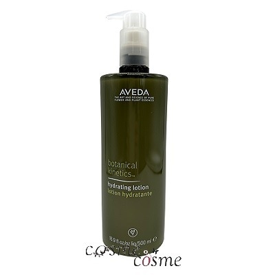 アヴェダ ボタニカル キネティクス ハイドレイティング ローション 500ml(0018084885