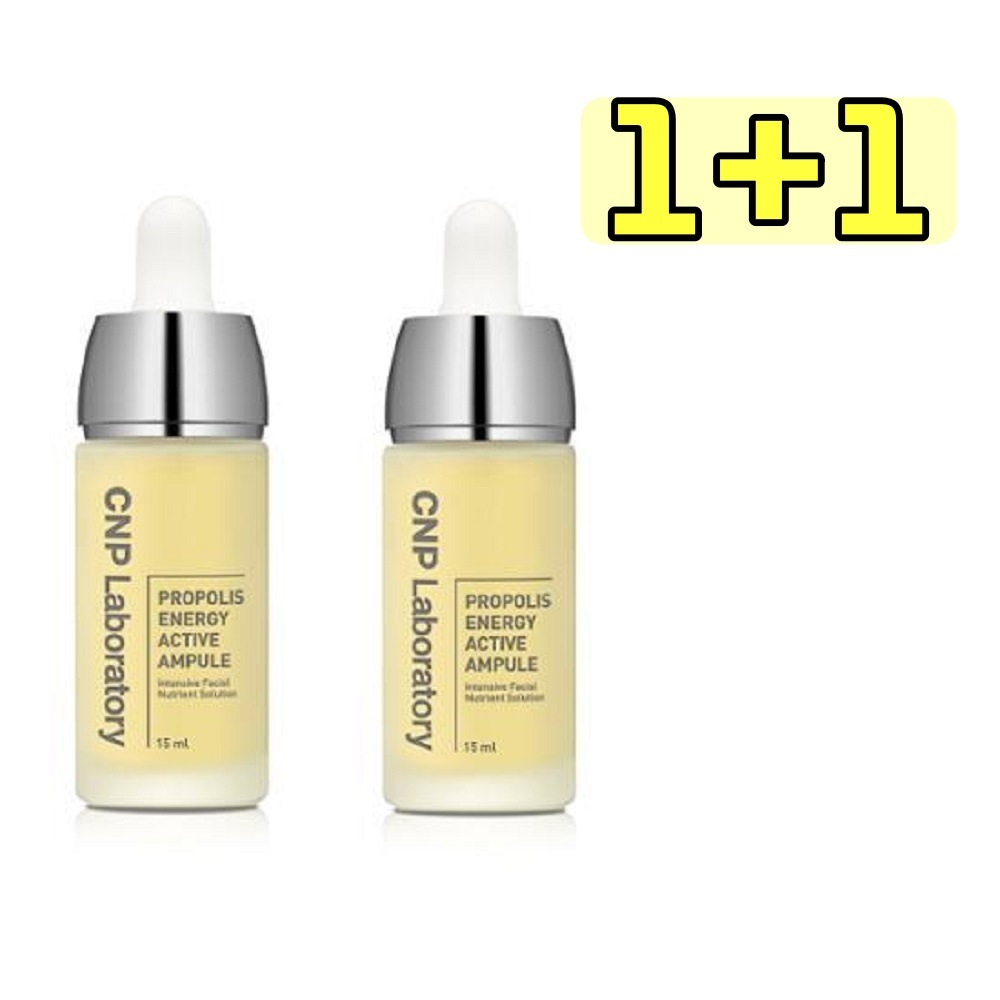 チャアンドパク(CNP) プロポリス アクティブ アンプル 15ml+15ml 保湿最高