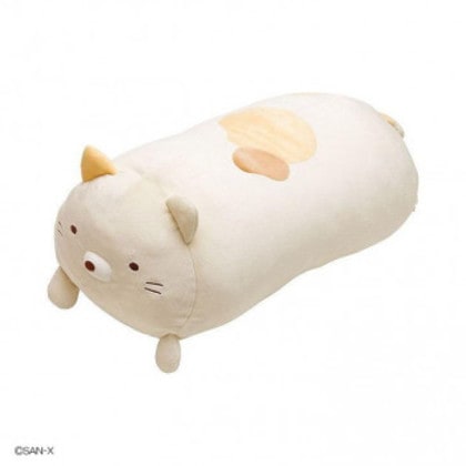 サンエックス San-x すみっコぐらし スーパーもーちもち抱きまくら(ねこ) MR48701