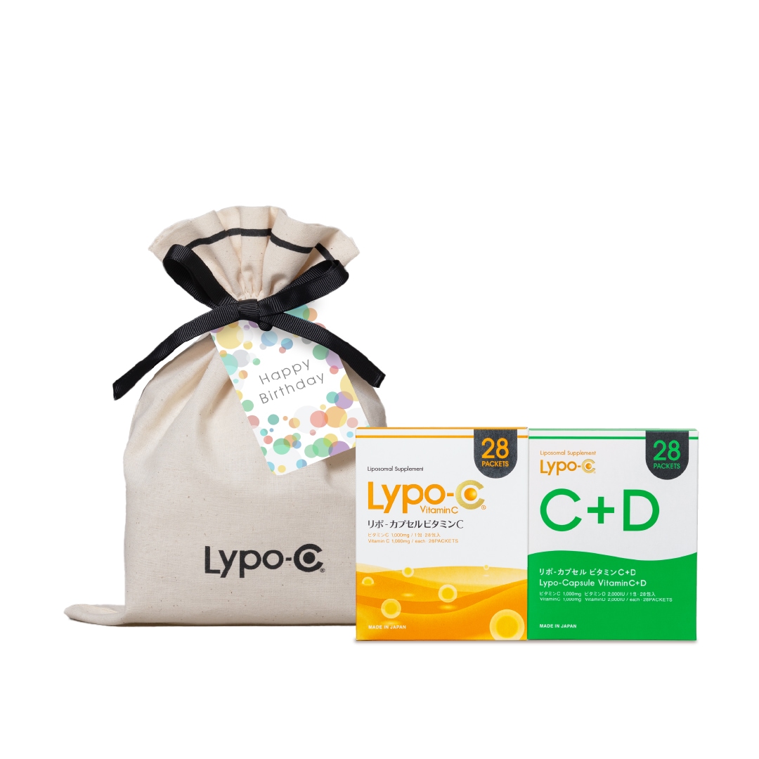 【Lypo-C バースデーギフト】　リポ カプセル ビタミンC (28包入) ＆C+D (28包入)　MIX2箱セット ラッピング付　誕生日 プレゼント ギフト ビタミンC　ビタミンD