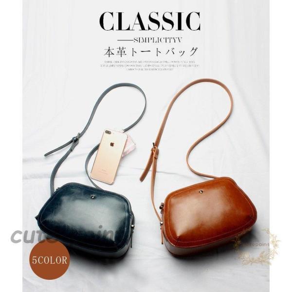 ショルダーバッグ 本革 レディース 斜めがけ メッセンジャーバッグ レザー アウトドア ガールズ 光沢 パティーバッグ レッド オレンジ 青色