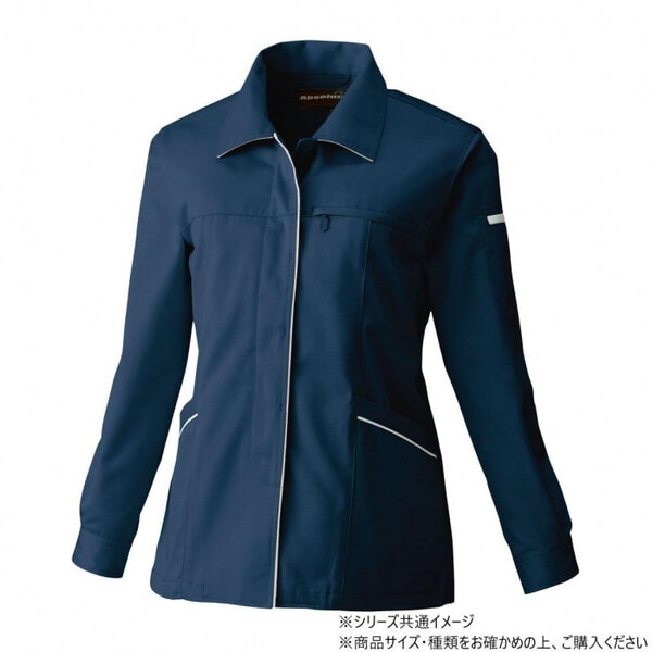 6112 レディーススモック Mサイズ ネイビー(1)