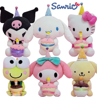 サンリオ　ぬいぐるみ　まとめ売り サンリオ Sanrio 25点セット ぬいぐるみ 大量まとめ売り クロミ