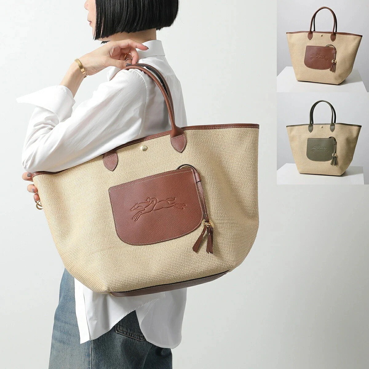 Longchamp ロンシャン かごバッグ Le Panier Pliage ル プリアージュ 10308 HGK レディース トートバッグ バスケットバッグ