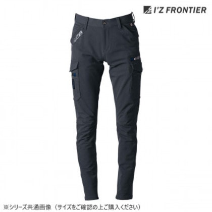 アイズフロンティア ストレッチカーゴパンツ 13 ディープグレー 85cm 5862
