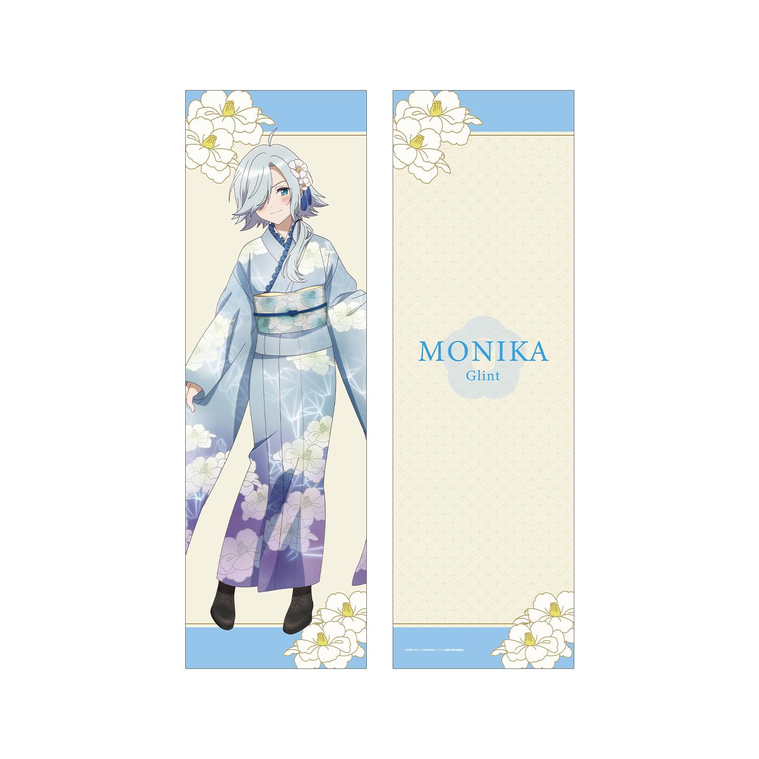 TVアニメ「スパイ教室」 描き下ろしイラスト モニカ 花柄和装ver. 抱き枕カバー