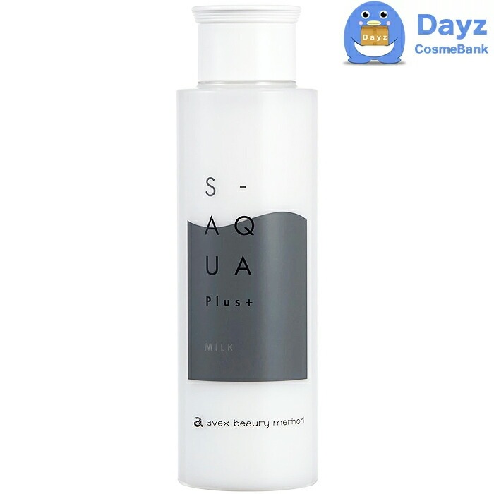 サイエンスアクア (S-AQUA) ミルク 120g　6点セット　　洗い流さないヘアトリートメント　　乾燥 / パサつき / クセ毛 癖毛 くせ毛　　nc