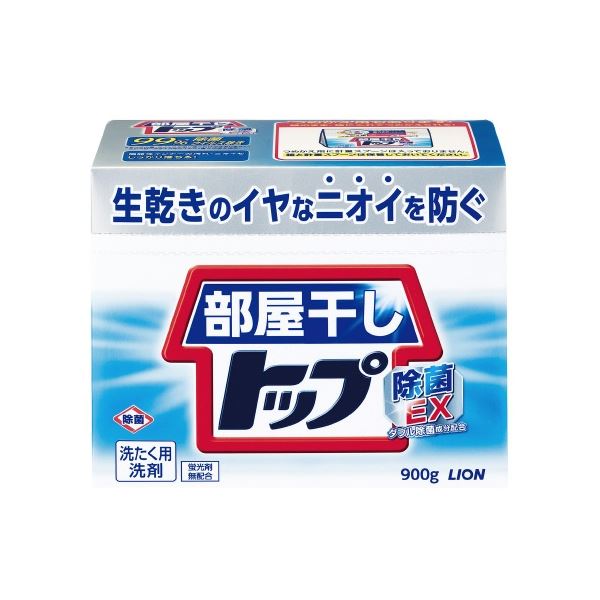 (まとめ) 部屋干しトップ除菌EX本体 900g 5セット