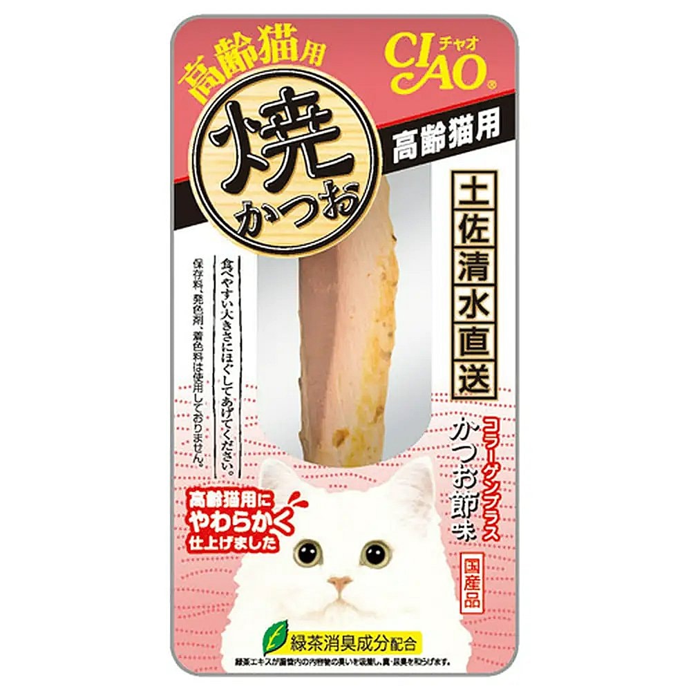いなば　ＣＩＡＯ　チャオ　焼かつお　高齢猫用　１本入りX４８袋　猫　おやつ　ＣＲＣ35―25―20―20―00