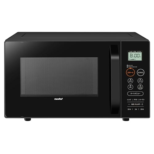 COMFEE オーブンレンジ 16L フラットテーブル ヘルツフリー 最大650W出力 予熱機能付き チャイルドロック機能 角皿付き CF-EA162-BK ブラック