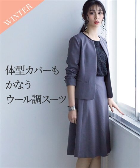 レディーススーツスカートスーツ（キーネックノーカラージャケット＋ラップ レディース スーツ 黒 グレー系 黒 グレー系 黒 グレー系 黒 グレー系 スーツスカートスーツ