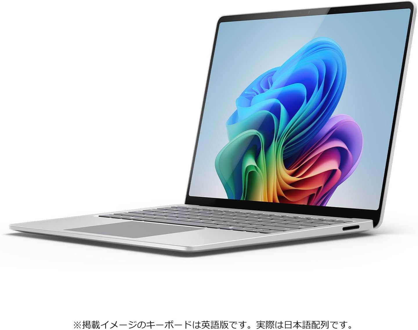 Surface Laptop ��7���� EP2-18290 [�v���`�i]