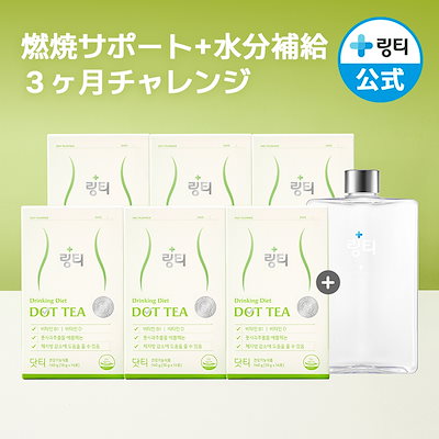 Qoo10] LINGTEA 【3ヶ月チャレンジ】 DOTTEA ドッ : 健康食品・サプリ