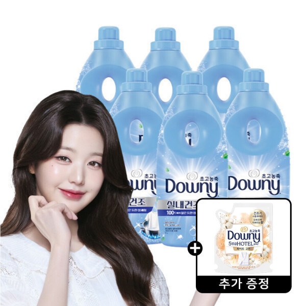 다우니 실내건조 섬유유연제 삶음탈취 민트시트러스 1L 6개 +다우니 코튼퓨어 200ml 1개 증정