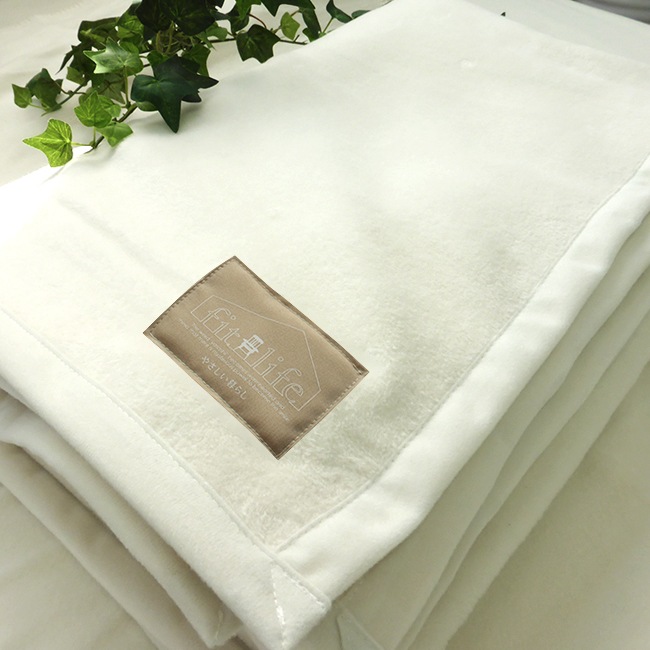毛布 綿毛布 シングル 肌触りの良い毛布 洗える オーガニックコットン 寝具 ブランケット 大きい 日本製
