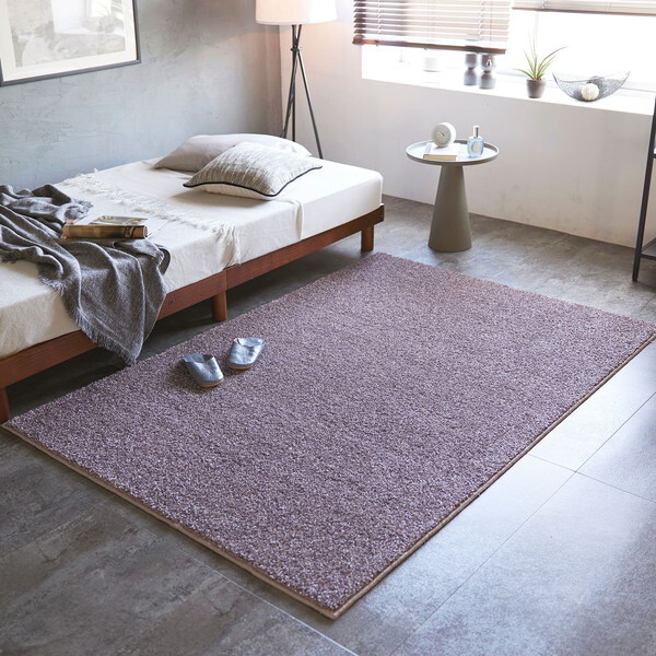 スミノエ ラグ ルネ 130×190cm モーヴ 防炎 13139886-67-130190 メーカー直送