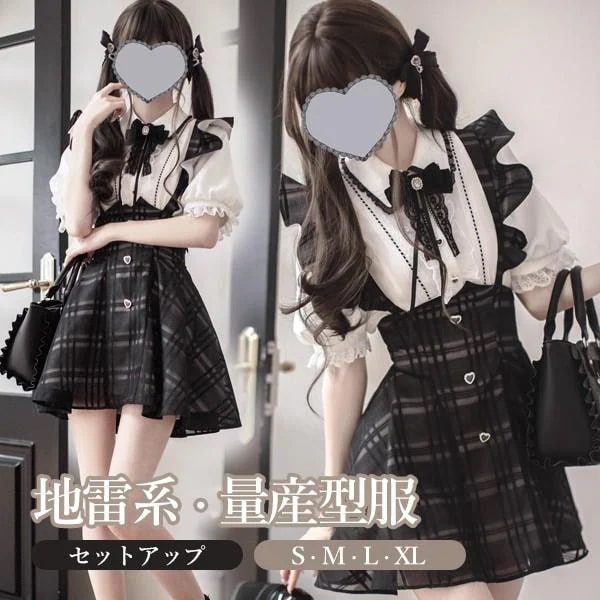 地雷系 量産型 セットアップ ロリータ 夏 ジャンパースカート チェック柄 半袖 レディース 女子 レース リボン ショート丈 ミニ 蝶結び フリル パフスリーブ