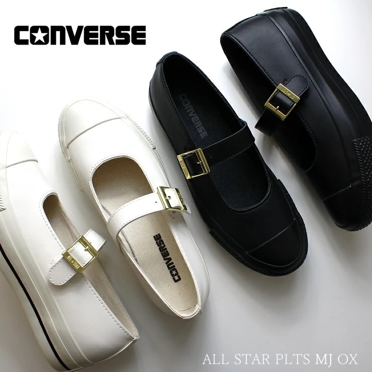 オールスター PLTS MJ OX 31313431 31313430 ALL STAR PLTS MJ OX オフホワイト ブラック レディース スニーカー シンプル ガーリー メリージェ
