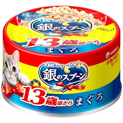 （まとめ買い）銀のスプーン缶 13歳が近づく頃から まぐろ 70g 猫用フード [x24]