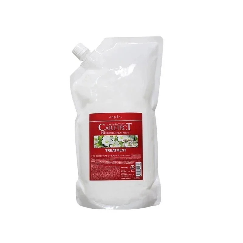 HB リペアトリートメント 1200g 詰替用 ダメージケアトリートメント