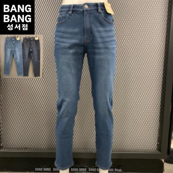 HC04 冬の男性用起毛股上長めレギュラス版ジーンズ 男女共用 キャットウォッシング インバンド ボンディング (S43289129)