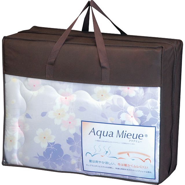 アクアミュー 合掛けふとん ブルー