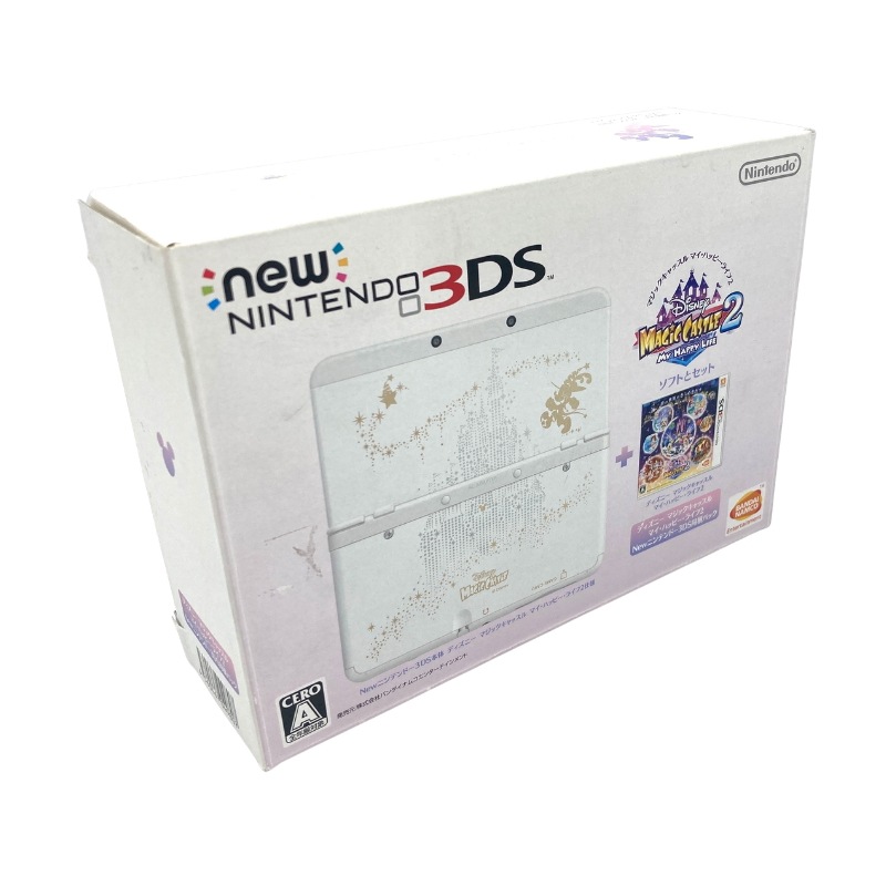 【中古 動作確認済】 ディズニーマジックキャッスル マイ・ハッピー・ライフ 2 Newニンテンドー3DS同梱パック - 3DS