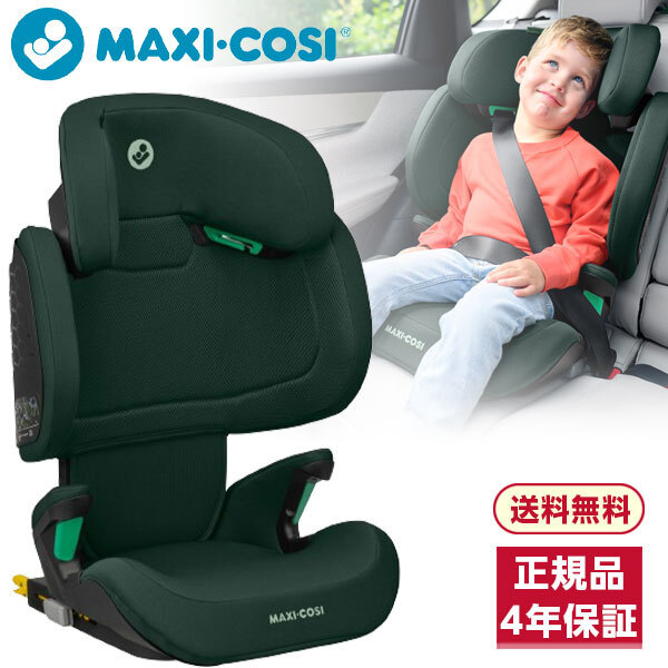 ���f�B�t�B�b�N�X �A�[�� �A�C�T�C�Y [�I�[�Z���e�B�b�N�O���[��]