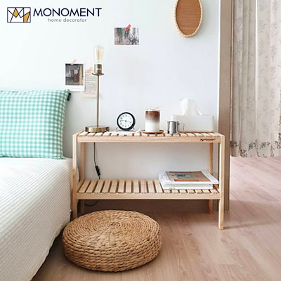 Qoo10] モノモント 木製棚 2段ラック幅800mm 収納 シ : 家具