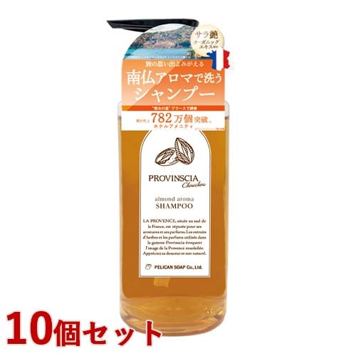 プロバンシア シュシュ(PROVINSCIAchouchou) シャンプー 500ml×10個セット アーモンドの香り フレグランスバス プロヴァンシア